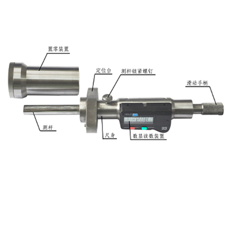 動車組速(su)度傳感器感應頭(tóu)安裝間隙測量尺(chǐ)