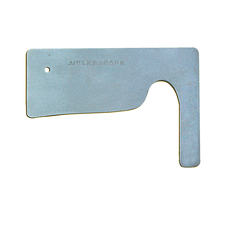 車輪輪(lun)緣踏面檢(jian)查樣闆