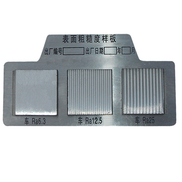 鐵路(lu)車輪踏面(miàn)表面粗糙(cao)度比較樣(yàng)塊