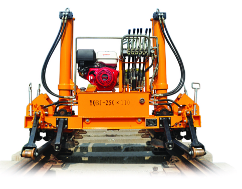 YQBJ-250型門式(shì)液壓起撥道機