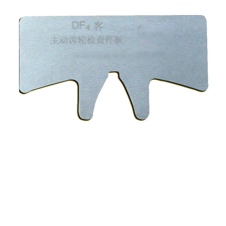 承載鞍(ān)内壁尺寸測量尺(chi)