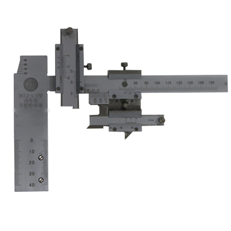 DCLJ型動車(che)組車輪檢查(cha)器(A5)