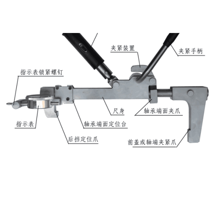 滾動軸承軸向(xiang)遊隙測量儀